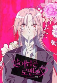 U3w6NlIcu8gy_250x350