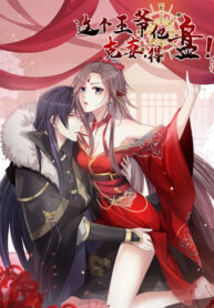 u6G6WmKjdmgT_250x350