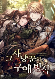 U77zkqTzSIVg_250x350