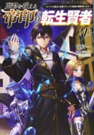 U7Asy74Gfm7Y_250x350