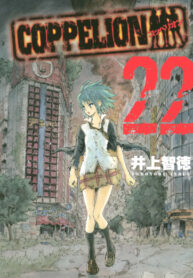 u9ywbBzSJlRQ_250x350