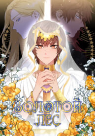 uaapwSZCY9jS_250x350