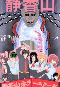 UDQCLe4t5qYm_250x350