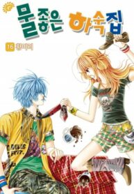 UeDcDpPGXc6m_250x350