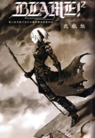 ugQ1RmNur0M7_250x350