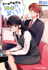 ugTShp4QWuKP_250x350