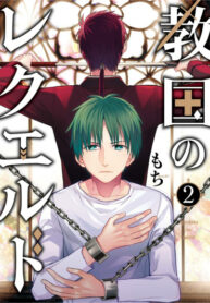 UGXQOrOOxBoh_250x350