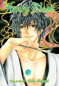 uhFVXfxh9tLh_250x350