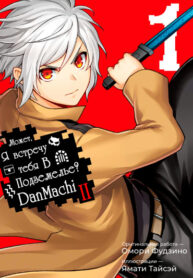 UI9UswMsUmlD_250x350