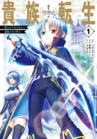 uK8ErgQ8B5Sh_250x350