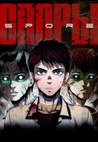 uKn7sdpFTkmV_250x350