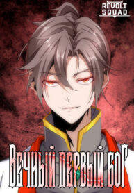 uM09Rm4HQ8B5_250x350