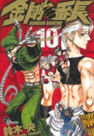 UnfagqqNVn1A_250x350