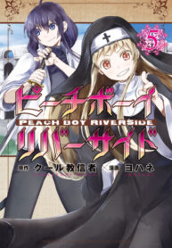 UOv5rpTfDECn_250x350