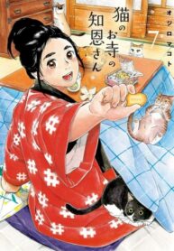 UxR8hce8RSvZ_250x350