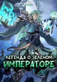 v0QstQEoeVcZ_250x350