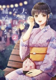 V4HAG21m2Vyu_250x350