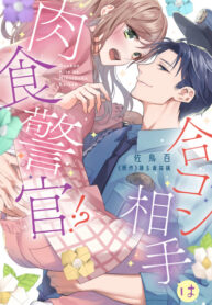 vIwceCJdT4uy_250x350