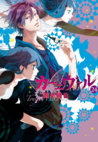 Vlrb1qLcWX1C_250x350