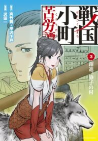 VQihICYSSNRl_250x350