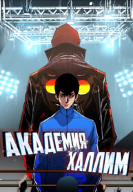 vQPHtVODGQct_250x350