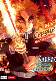 VQPMrKGa9d4N_250x350