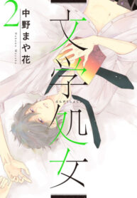 VrfcRyO30FeA_250x350