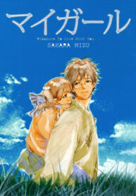 VSFOeLLnxxtt_250x350