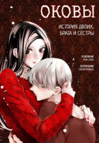 W0xThcDpUZPY_250x350