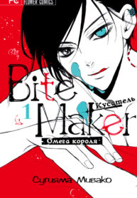 W2cvwedc7gcB_250x350