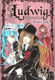 W2yphOB6SgXx_250x350