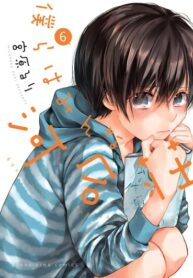 W3h8IbFrvuMg_250x350