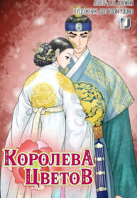 W5KtcCXjsLLx_250x350