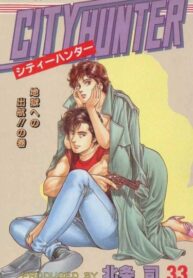 wcaySdf2W8Ho_250x350