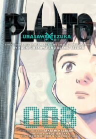 wFQTxbRXdegV_250x350