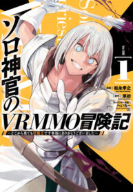 wfSrlaNSA6jz_250x350