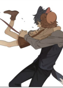 Сегодня я должен поймать тебя