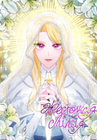 wGNPI8XFTwEP_250x350