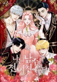 wLblUaROL3B6_250x350