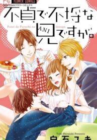 Wn248qtH5fNb_250x350