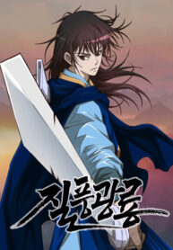 wnofELkkMMN1_250x350