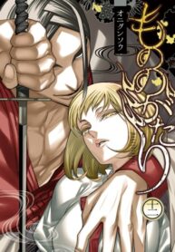 woX1vEDUNuu6_250x350