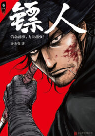 wxsPNbv0jkOM_250x350