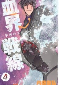 wYEWYQjQgMi9_250x350