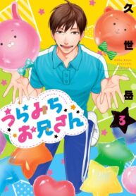 xBcfx5iM520o_250x350