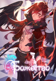 xCBtb9opJr6j_250x350