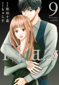 XDstjlVIvIFx_250x350