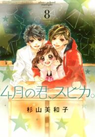 Xe1ZdOluS7UN_250x350