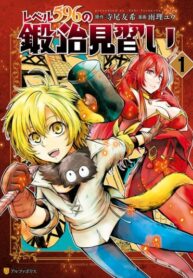 xMknRhhRwQ4m_250x350