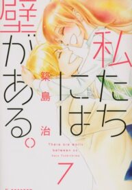 Xn8aFTbjNTIR_250x350